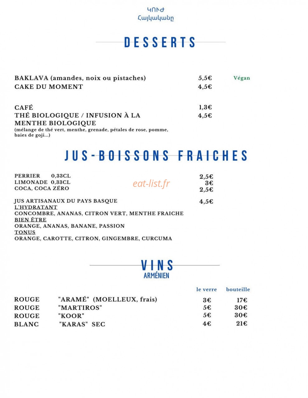 Kouj — carte page 2