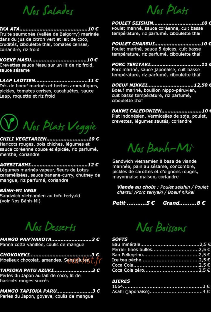Seishin Bento — carte page 1