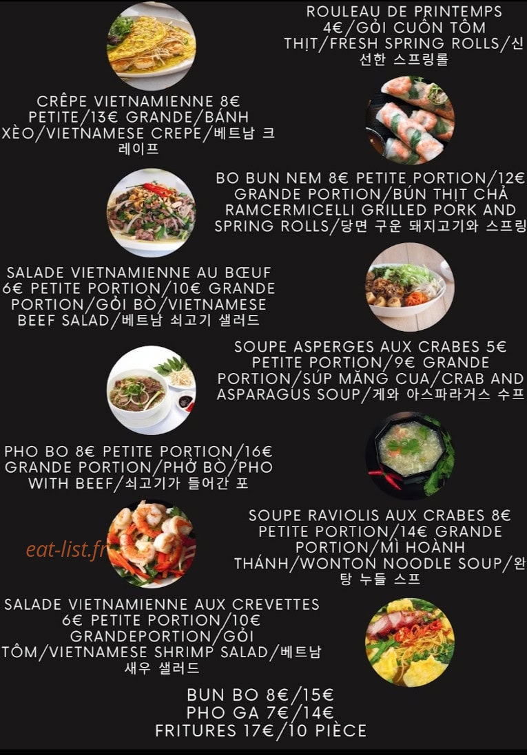 Trân Kim — carte page 1