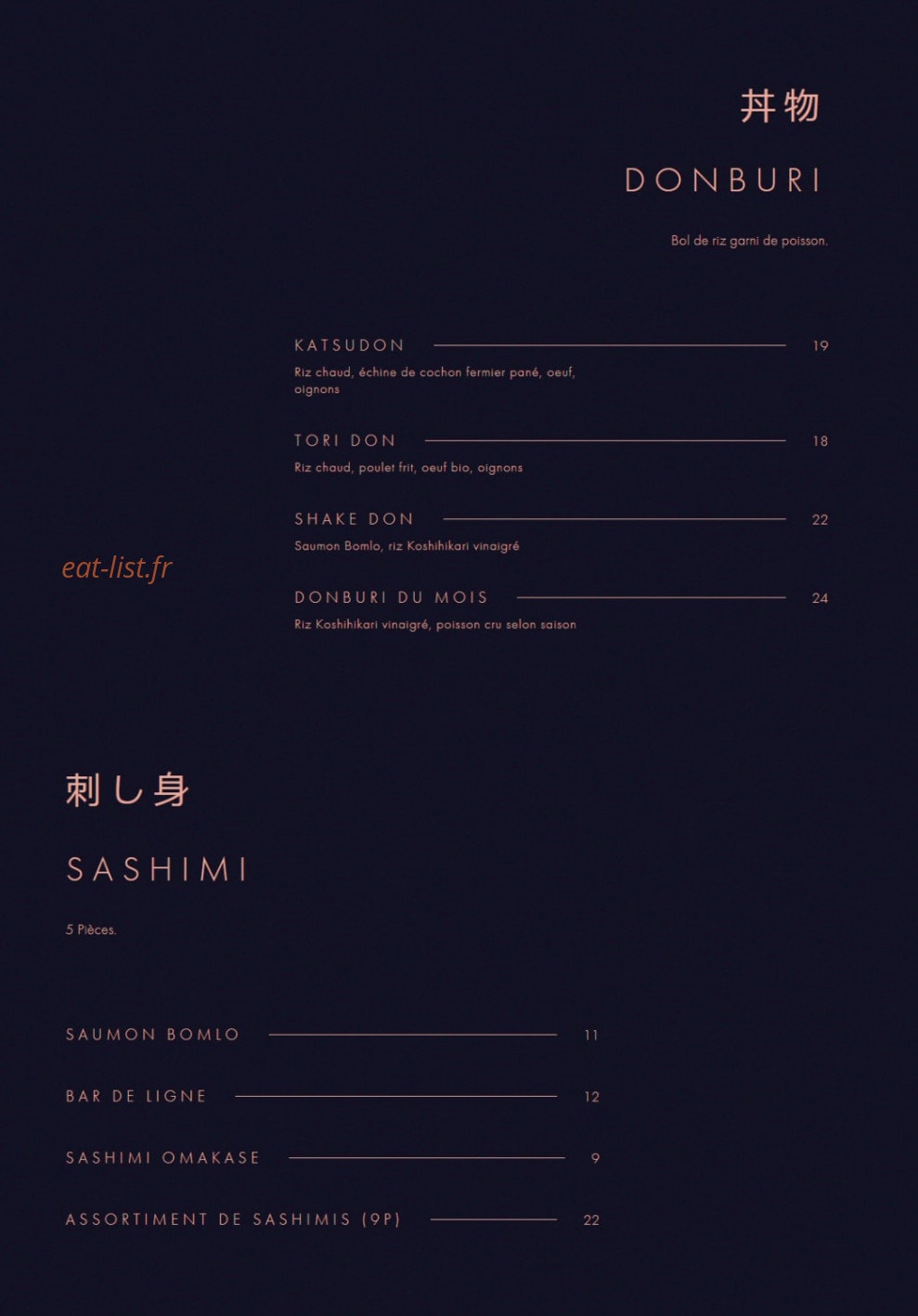 Comptoir Umami — carte page 4