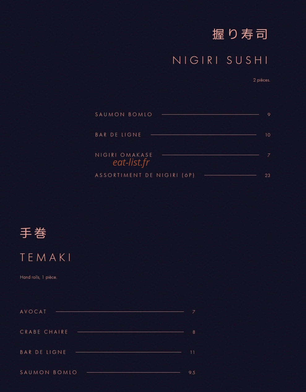 Comptoir Umami — carte page 5