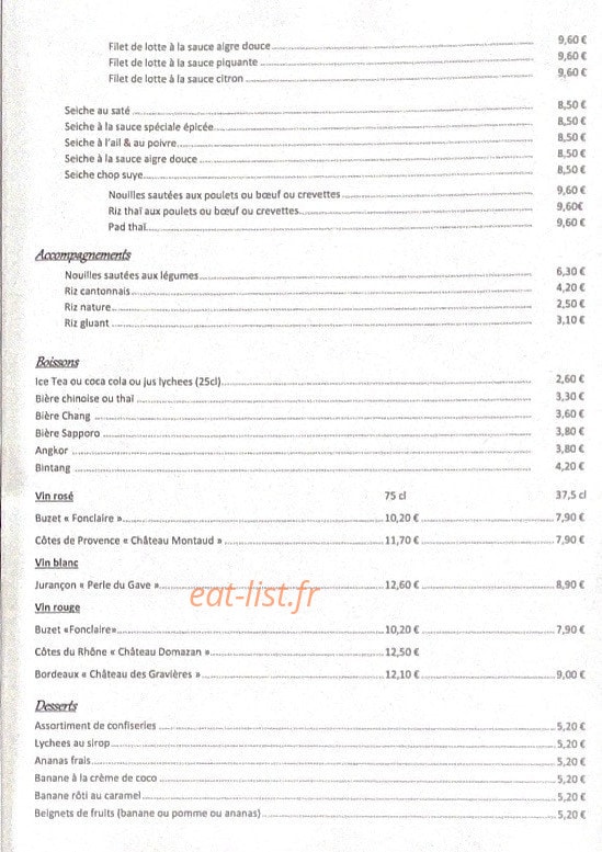 Le Petit Siam — carte page 2