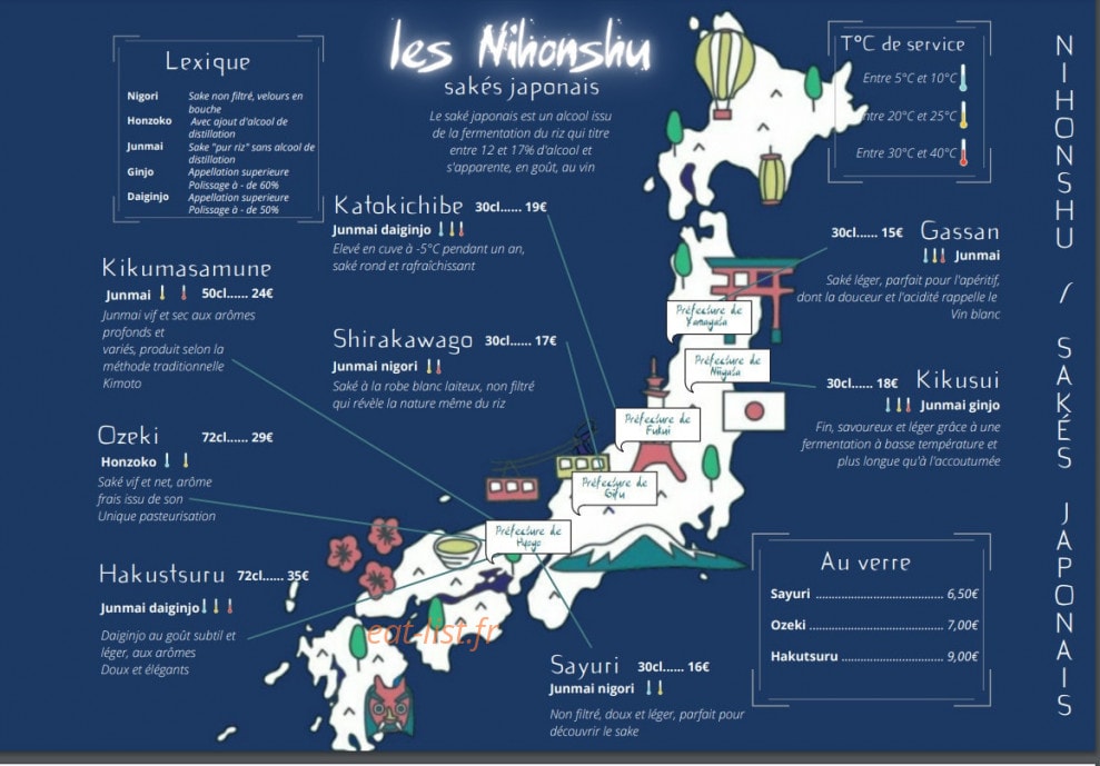 Sakae bistrot japonais — carte page 4