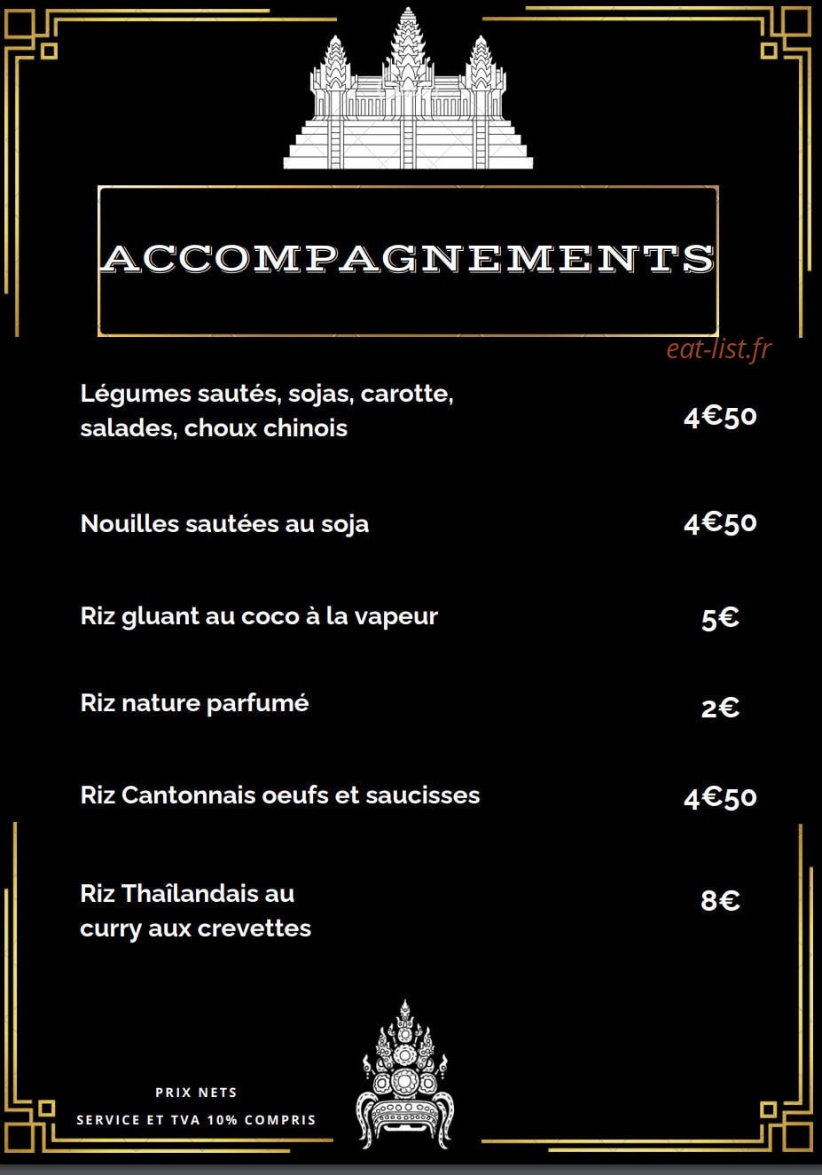Kôh-Kâo — carte page 7