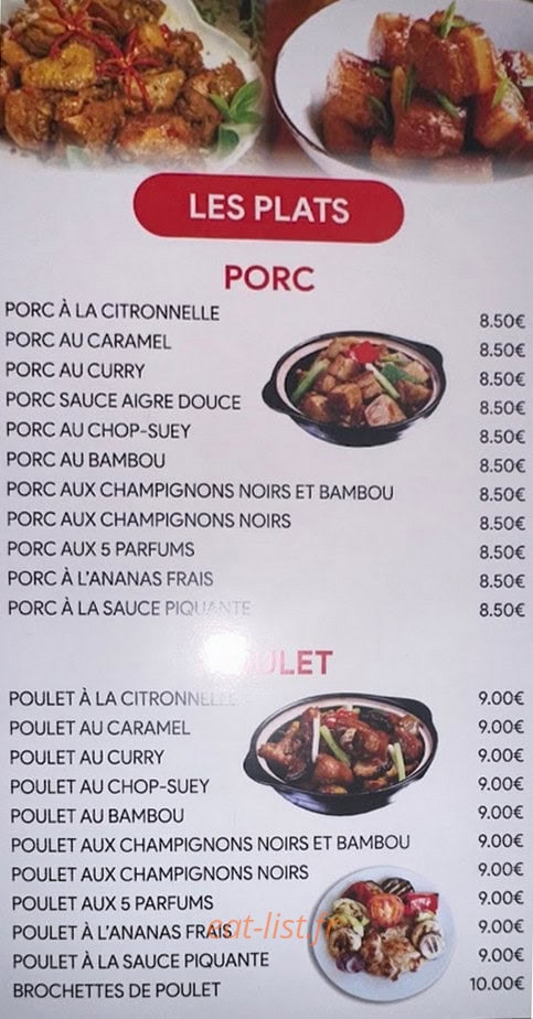 Les Baguettes d'Or — carte page 3
