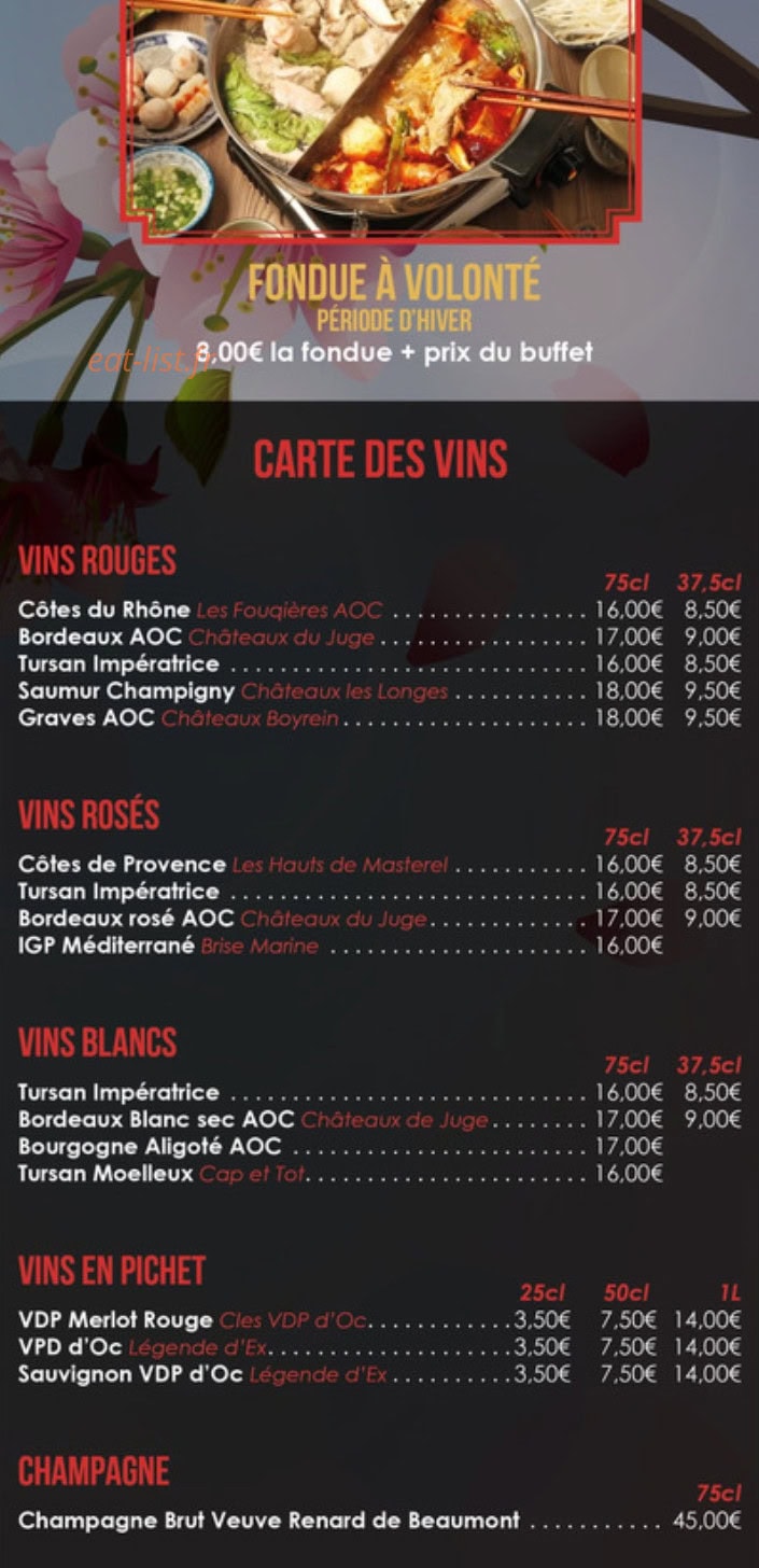 La Perle du Dragon — carte page 3