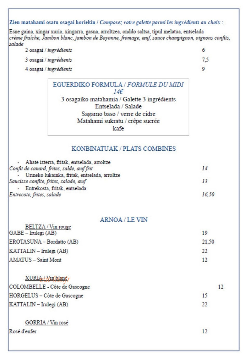 Gure Doia — carte page 3