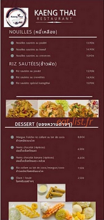 kaengthai — carte page 3