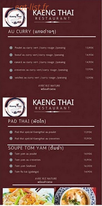 kaengthai — carte page 2