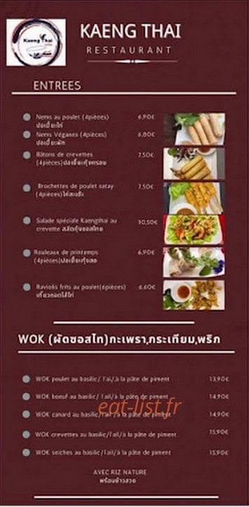 kaengthai — carte page 1