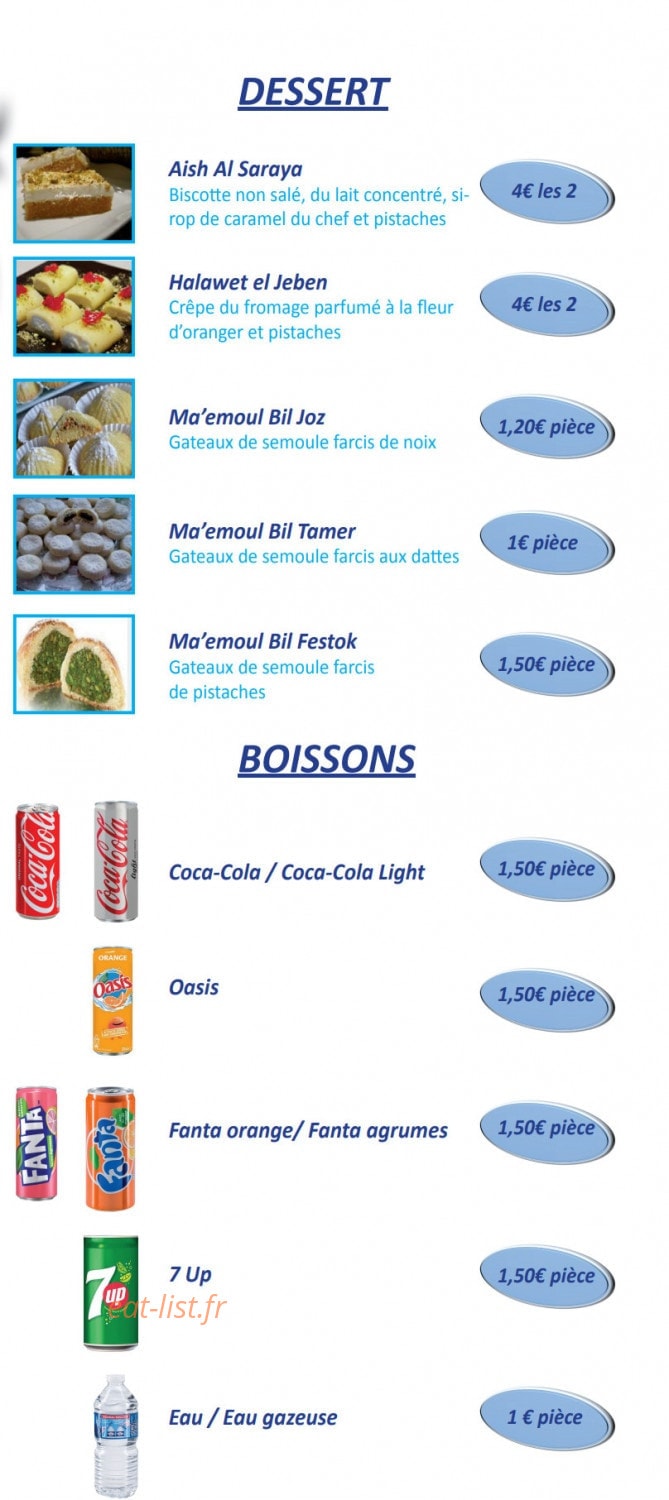 Sakara — carte page 3
