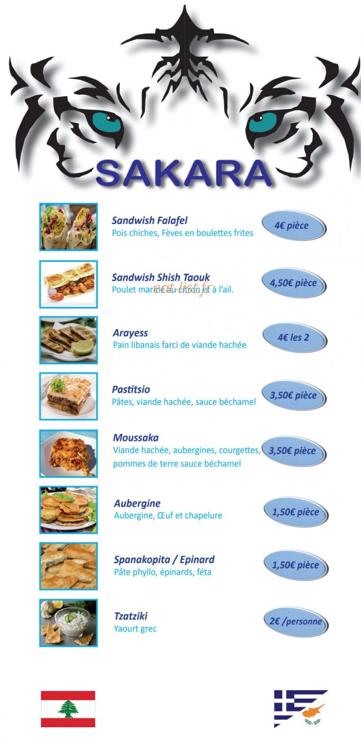 Sakara — carte page 2