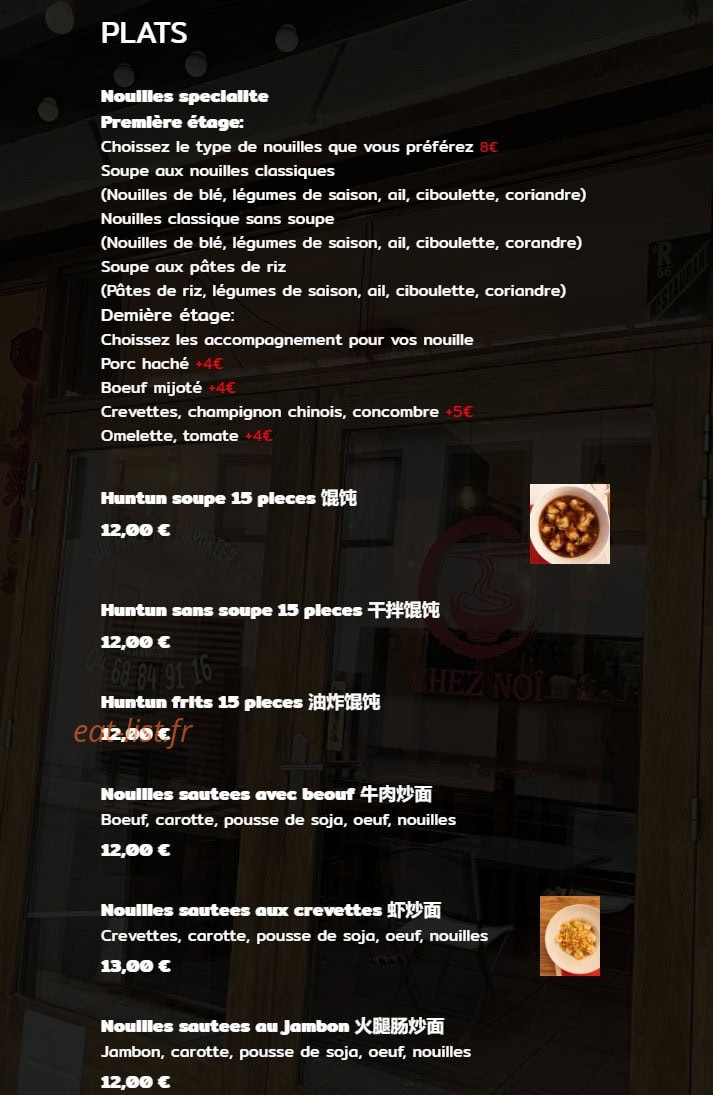 Chez Noï — carte page 2