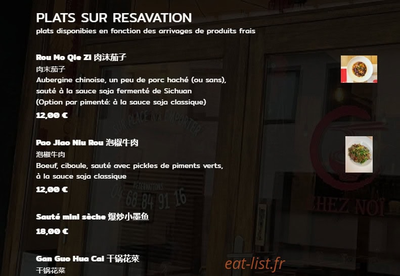 Chez Noï — carte page 5