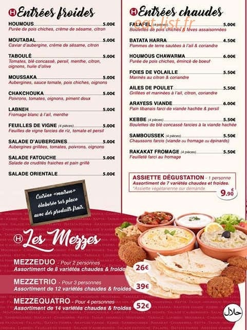 L'Hibiscus — carte page 3