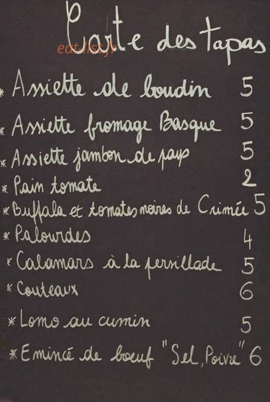 La Guinguette du Mas — carte page 1