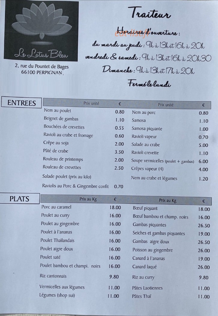 Le Lotus Bleu — carte page 1
