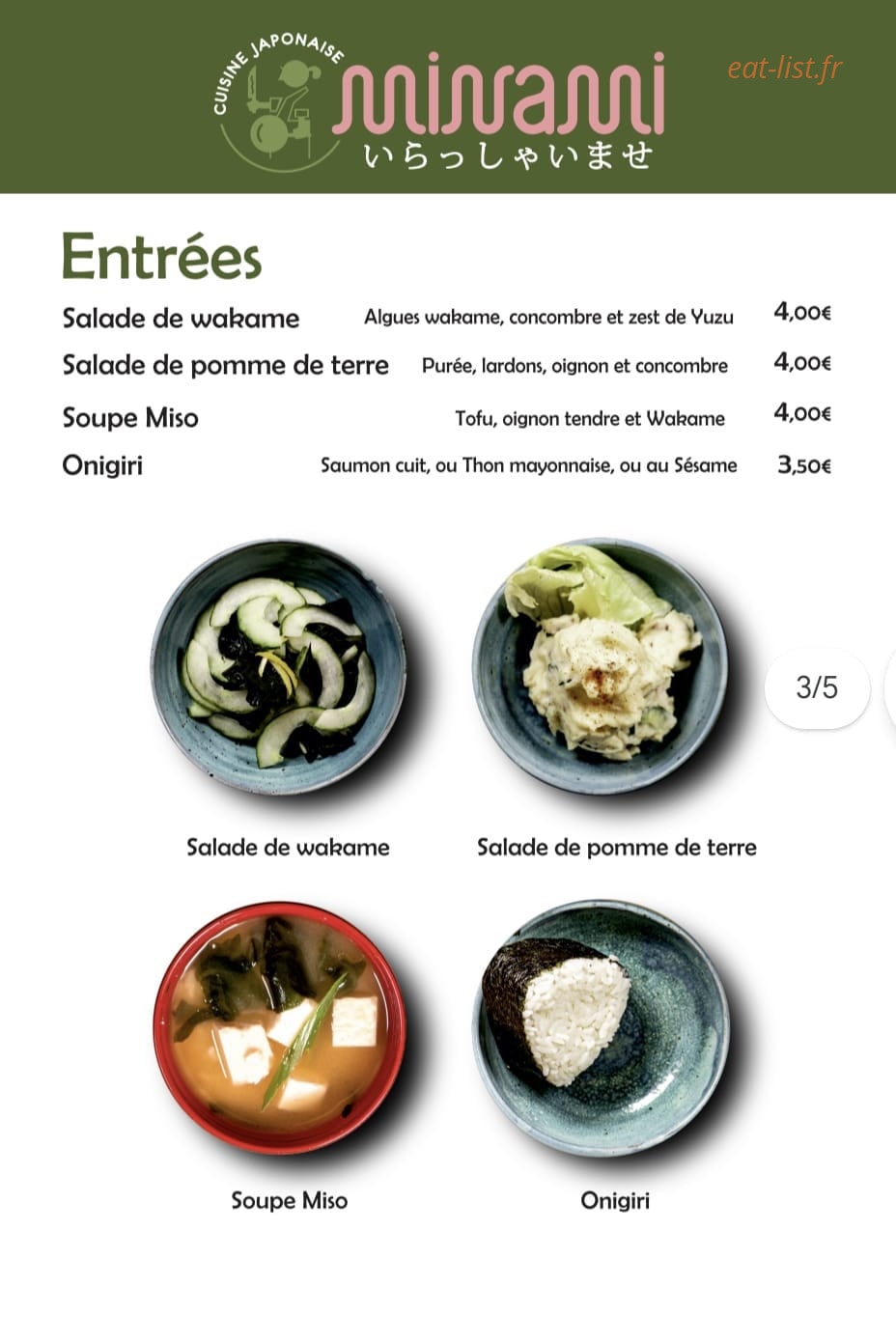 Minami — carte page 1