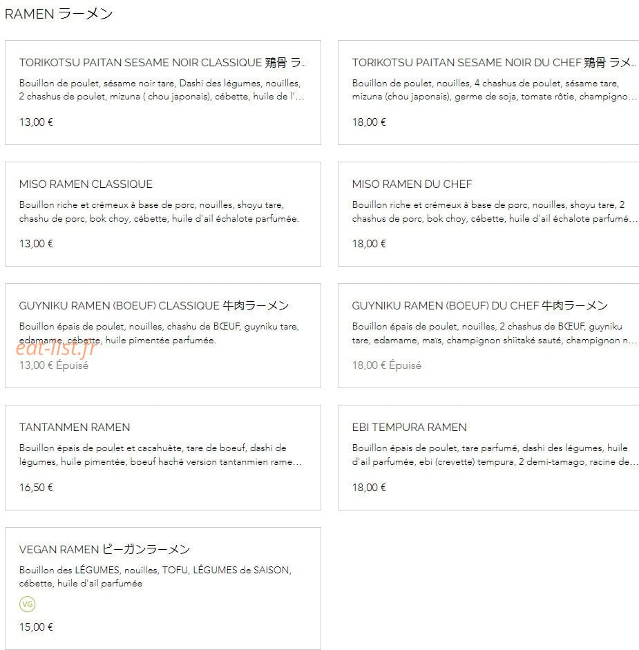 Tokyo Menya — carte page 2
