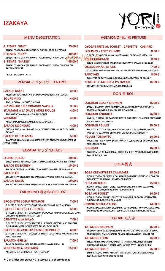 Yori Izakaya — carte page 2