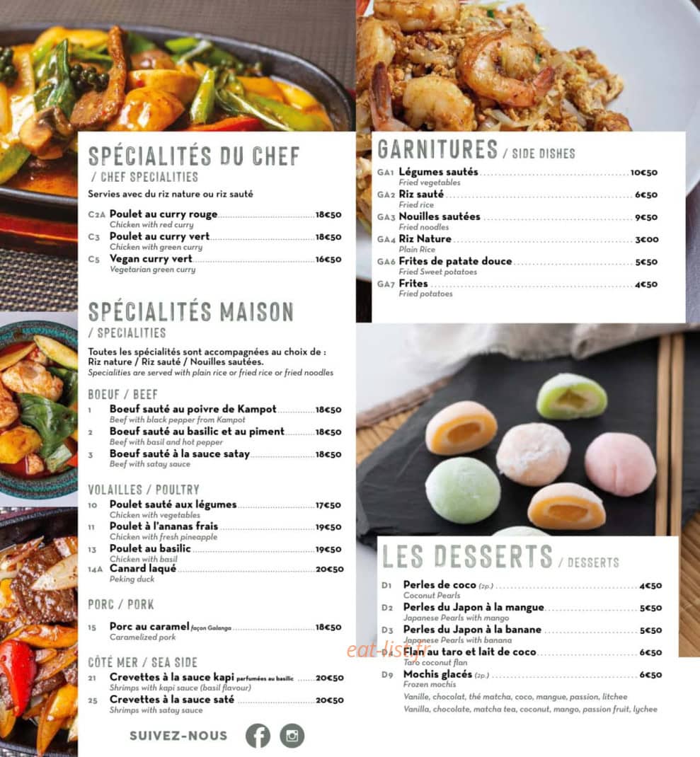 Galanga — carte page 2