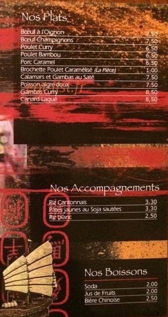 Saïgon — carte page 3
