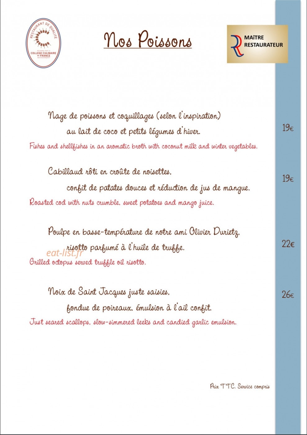 L'Ancienne Ecole — carte page 4