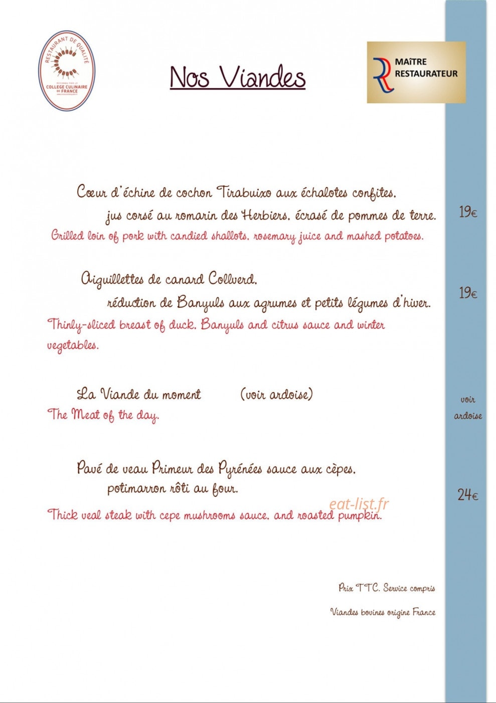 L'Ancienne Ecole — carte page 5
