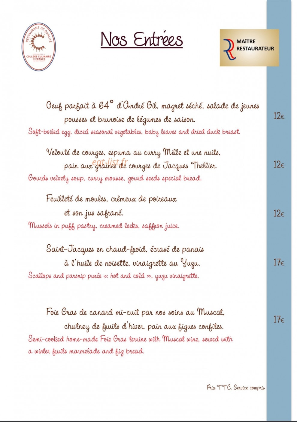 L'Ancienne Ecole — carte page 3