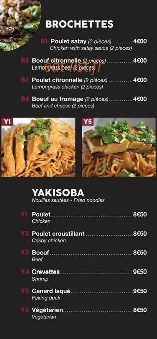 Galanga — carte page 3