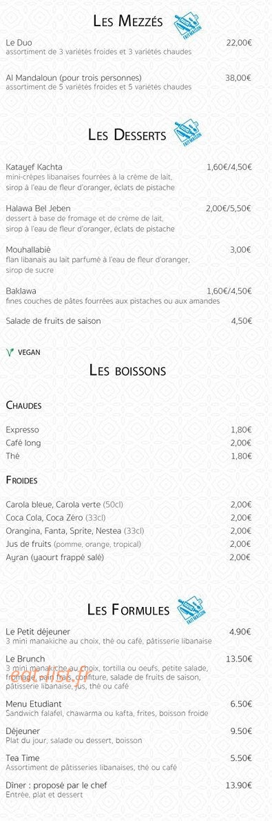 Al Mandaloun — carte page 1