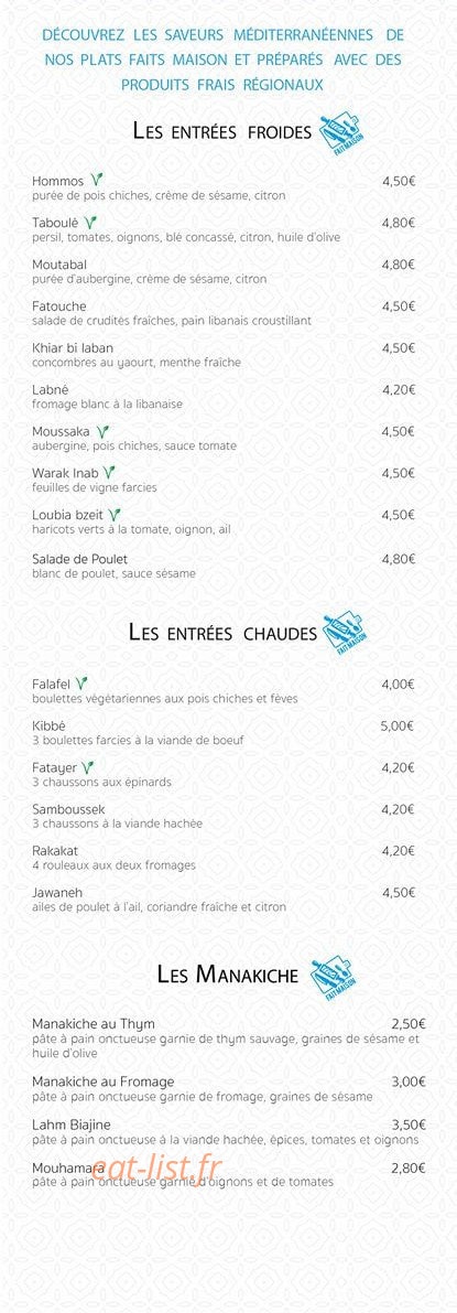 Al Mandaloun — carte page 3