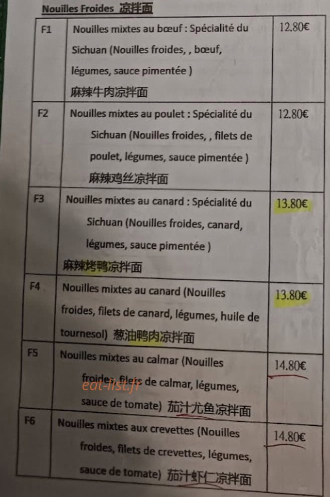 Amis — carte page 2