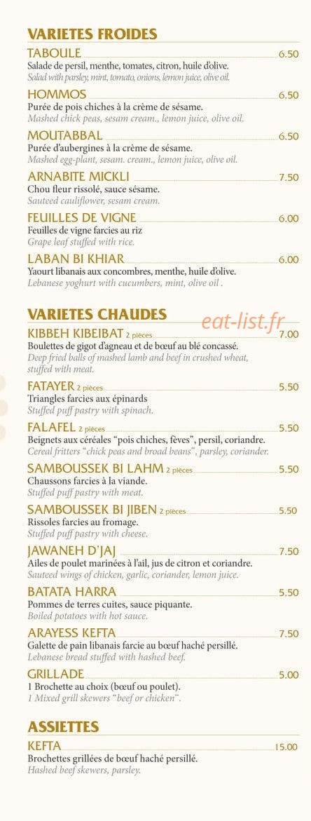 Chez Rita — carte page 2