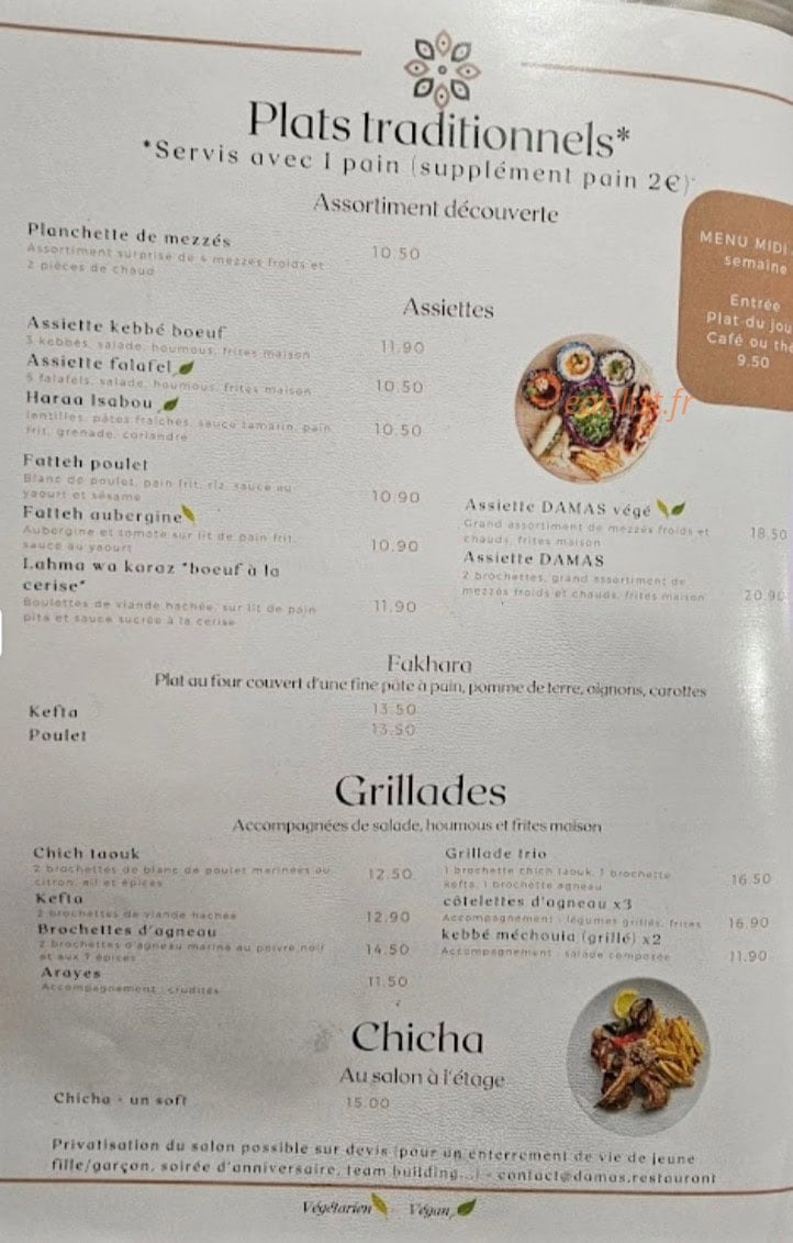 Damas — carte page 1