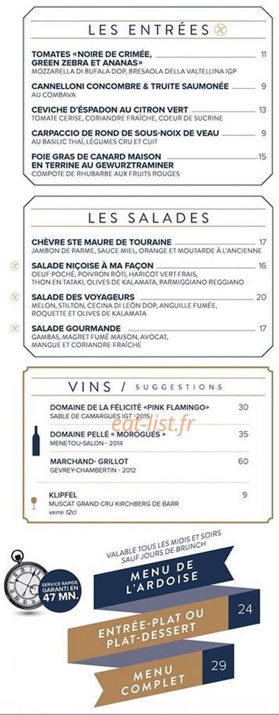 Hilton — carte page 2