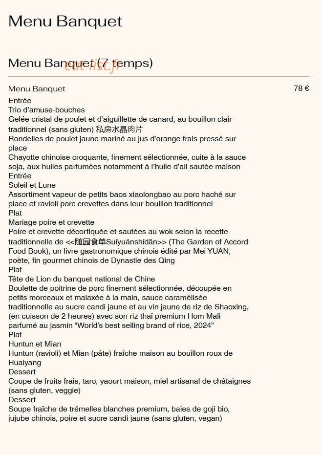 Huntun & Mian — carte page 1