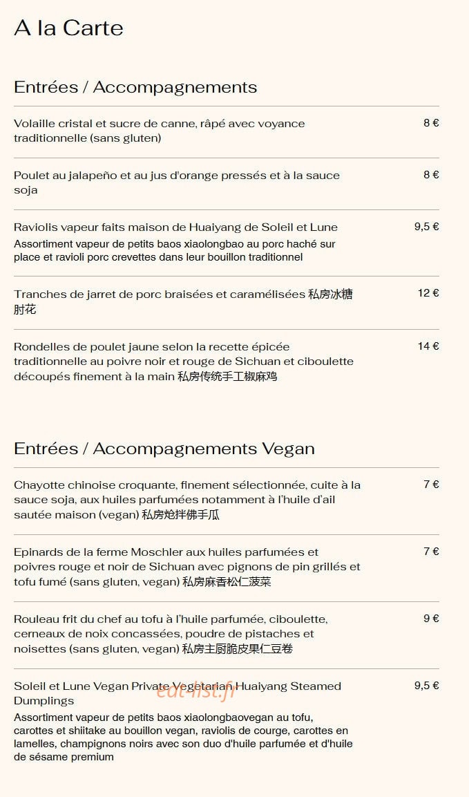 Huntun & Mian — carte page 12