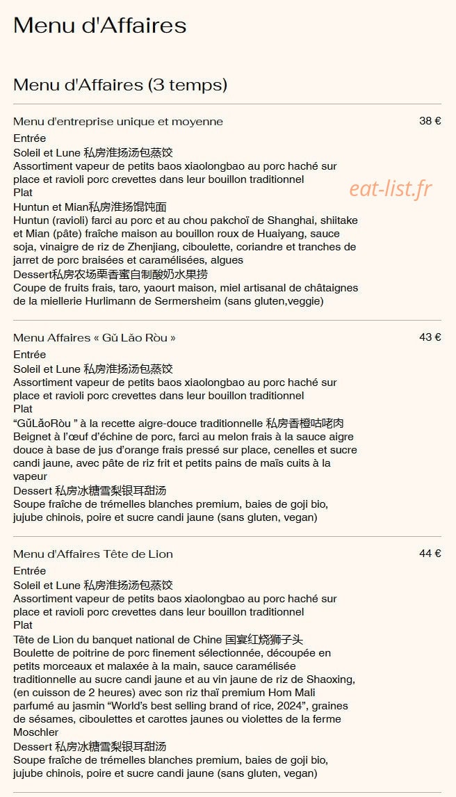 Huntun & Mian — carte page 5