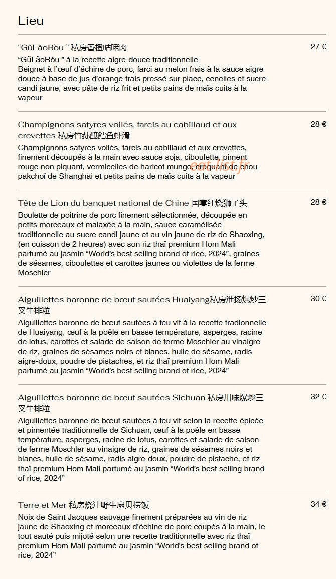 Huntun & Mian — carte page 13