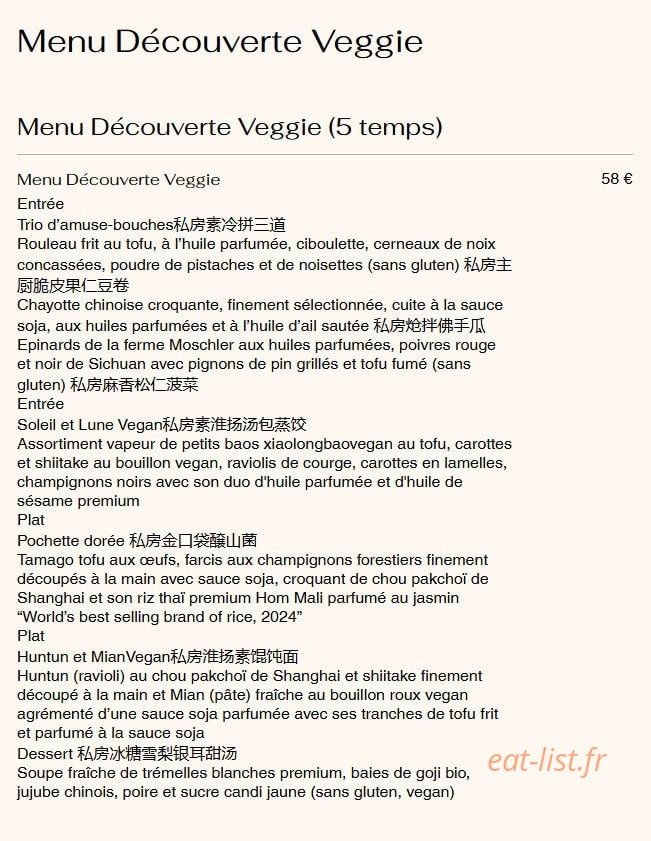 Huntun & Mian — carte page 4