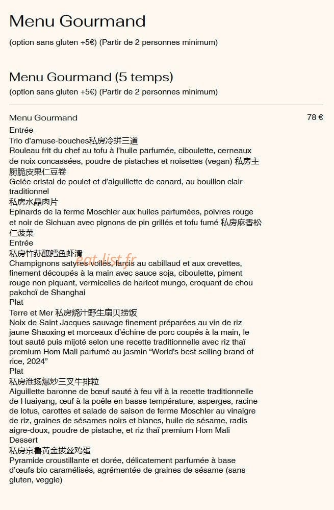 Huntun & Mian — carte page 10