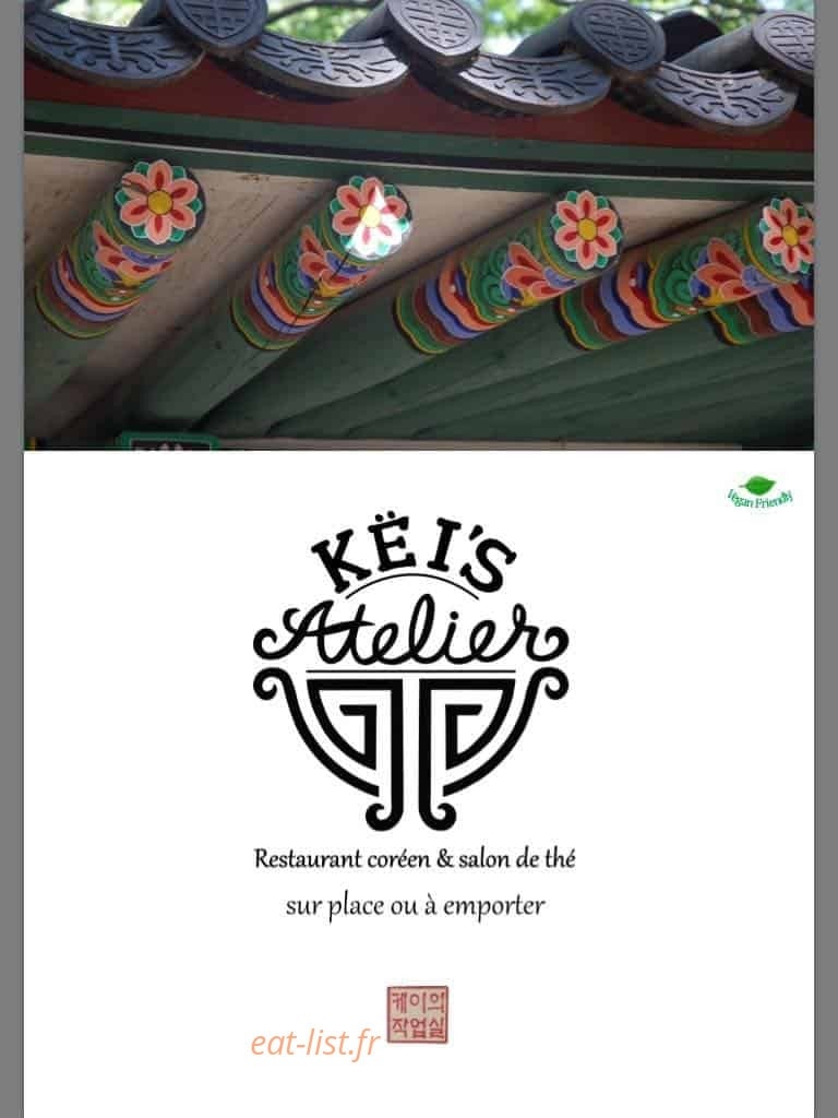 Kei's Atelier — carte page 1