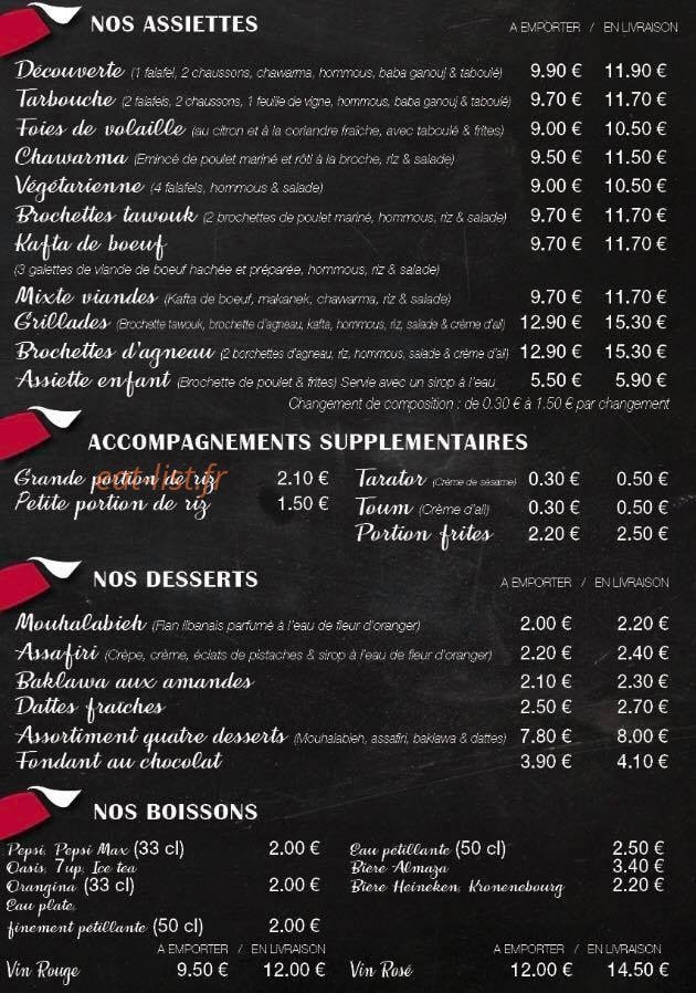 Le Tarbouche — carte page 2
