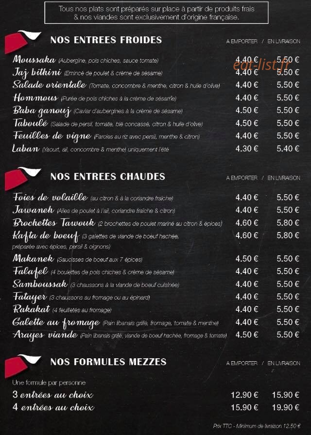 Le Tarbouche — carte page 1