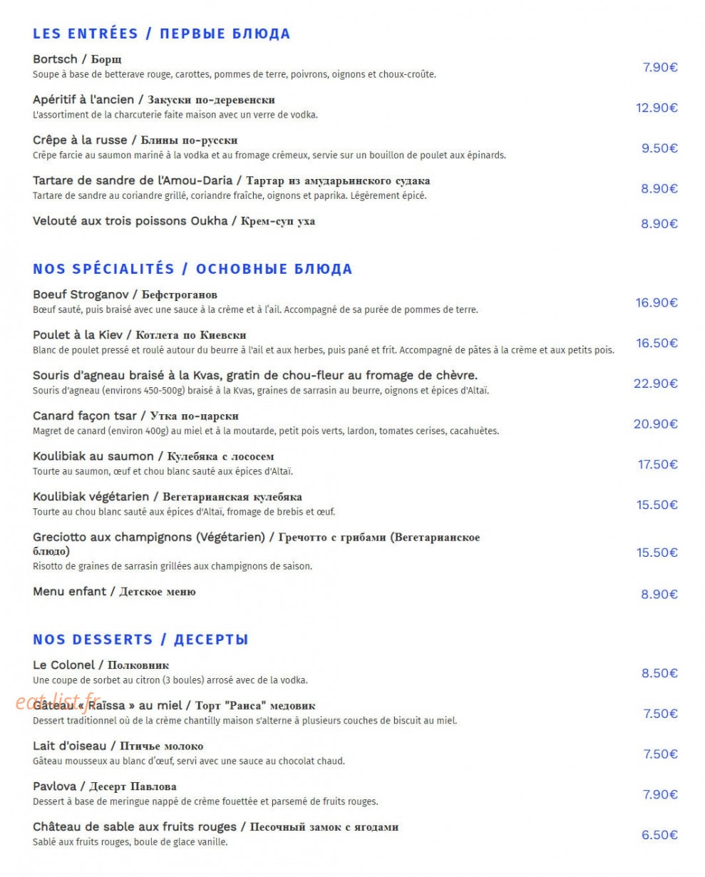 Le Transsibérien — carte page 1