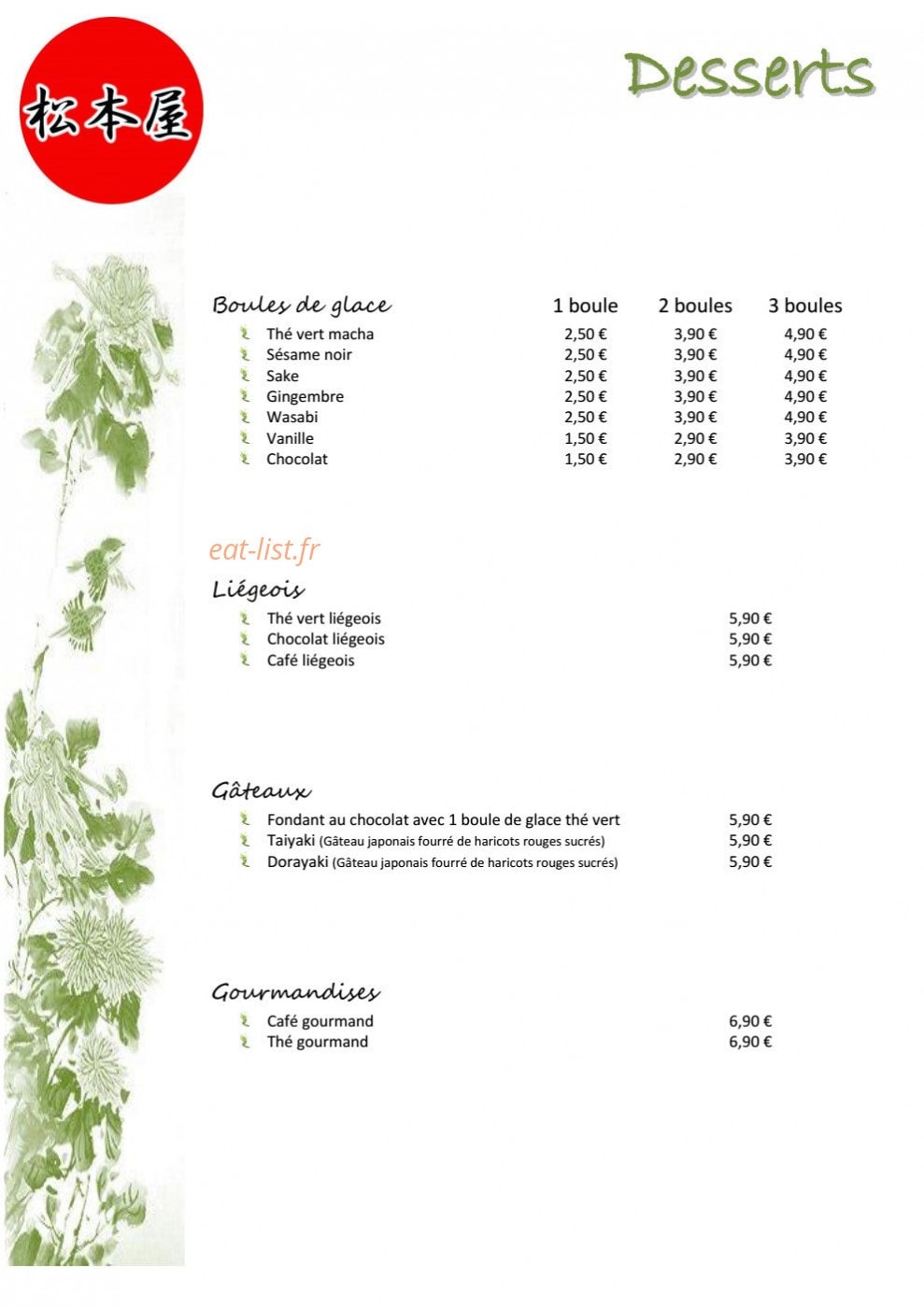 Matsumotoya — carte page 6