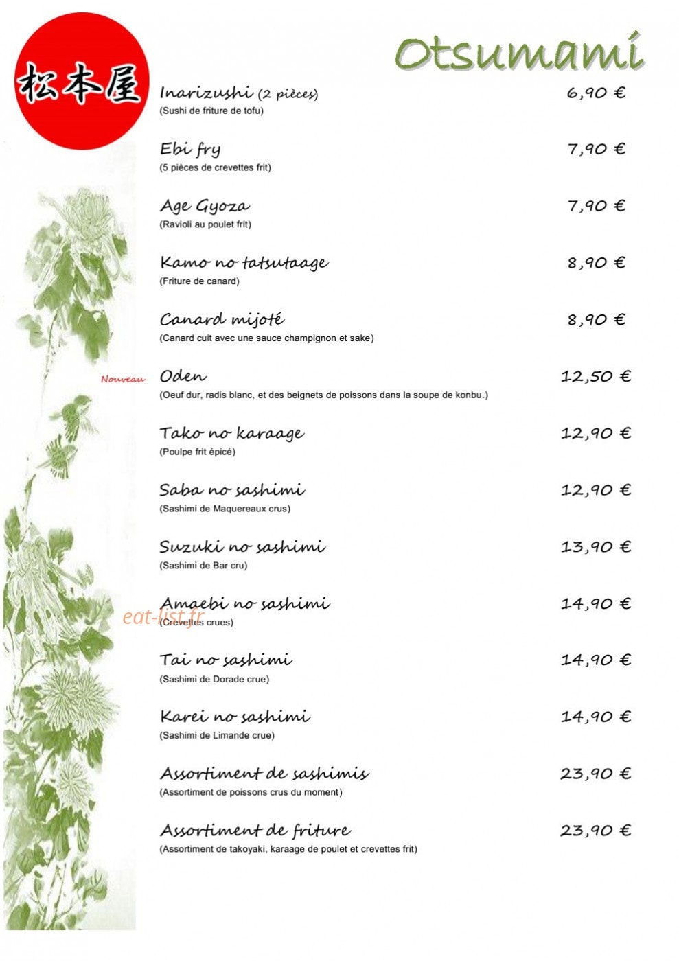 Matsumotoya — carte page 5