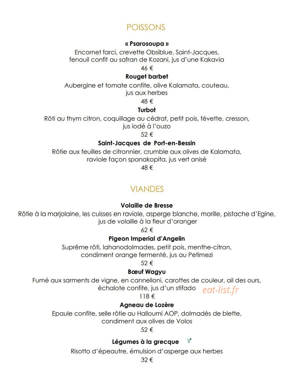 Mavrommatis — carte page 2