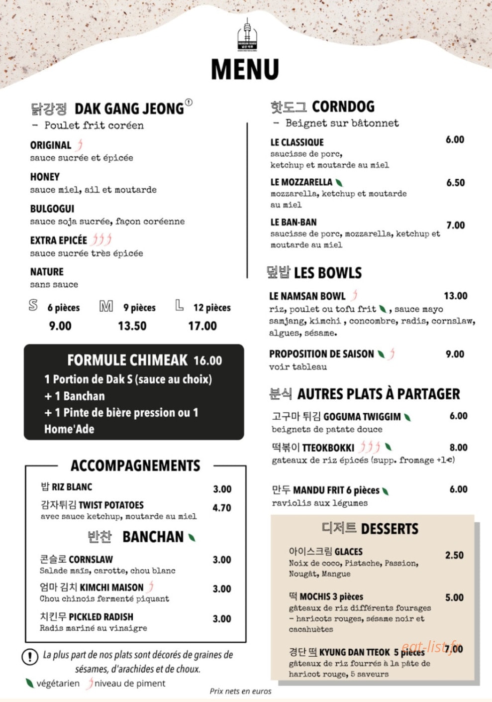 Namsan Maru — carte page 1
